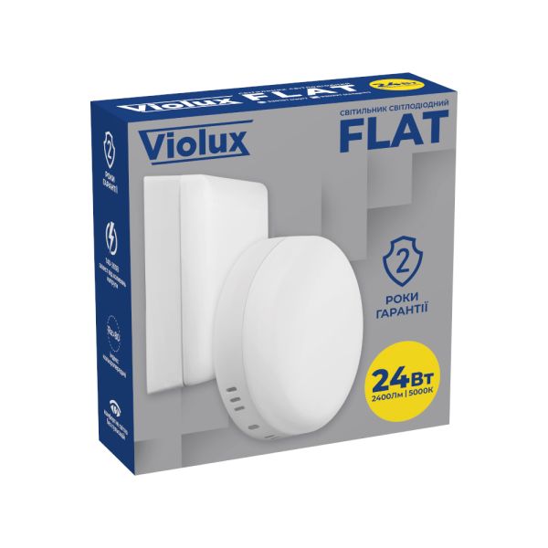 Світильник LED Violux ДББ FLAT 24W 5000K IP20 квадрат