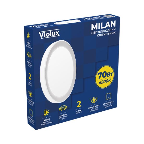 Світильник LED ДББ MILAN 70W 4500K IP20 коло Violux