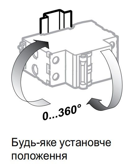 Компактный дифавтомат АВДТ 1P+N 16А C 6kA 30мА тип A 18mm Schneider Electric Resi9 R9D88616
