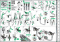 NU344844 Розетка компьютена RJ45 CAT6A FTP 1 модуль Schneider Electric Unica New бежевий