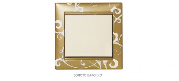 Рамка 1п золото бароко Valena Legrand 770020