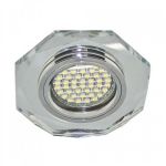 Вбудований світильник Feron 8020-2 з LED підсвічуванням