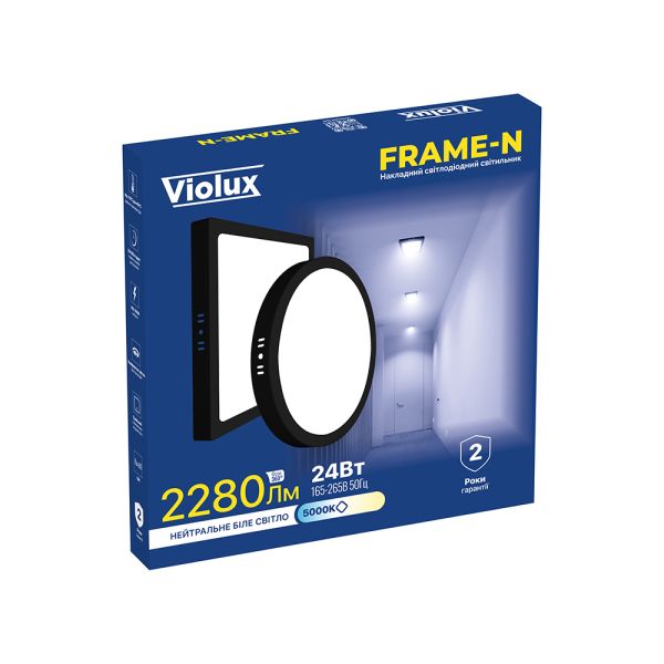 Світильник Led накладний Violux Frame-N 24W 5000K коло 220V IP20 чорний